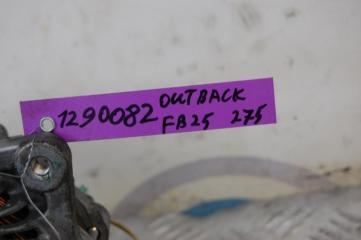 Генератор OUTBACK 09-14 BR 2010 Внедорожник 2.5