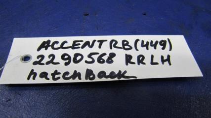 Амортизатор крышки багажника левый ACCENT RB 10-