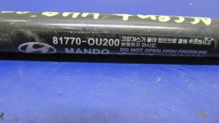 Амортизатор крышки багажника левый HYUNDAI ACCENT RB 10-