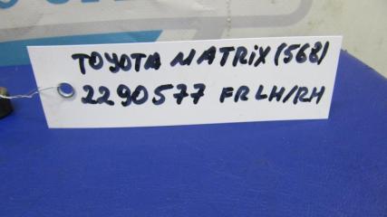 Поводок стеклоочистителя передний MATRIX 02-08