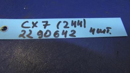 Петля двери CX-7 06-12