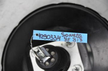 Вакуумный усилитель тормозов SONATA YF 10-14 2011 Седан 2.4