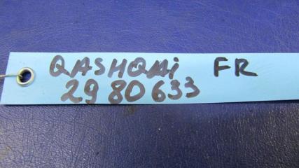 Решетка радиатора QASHQAI 07-14