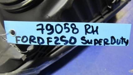 Фара передняя правая F250 05-07