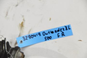 Стабилизатор передний OUTLANDER XL 05-13