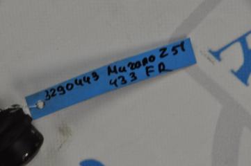 Стабилизатор передний MURANO Z51 07-14