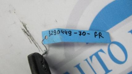 Стабилизатор передний CAMRY 70 17-