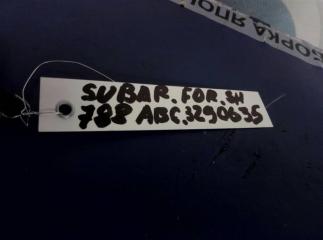 Датчик ABS передний правый FORESTER SH 07-12 2010 Внедорожник 2.5 FB25B