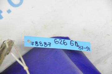 Бачок ГУР 626 GD 87-91