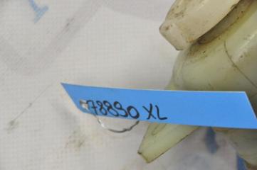 Бачок ГУР OUTLANDER XL 05-13