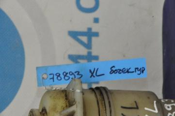 Бачок ГУР OUTLANDER XL 05-13