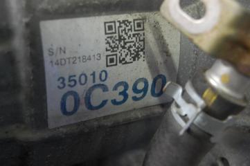 АКПП TUNDRA 07-13