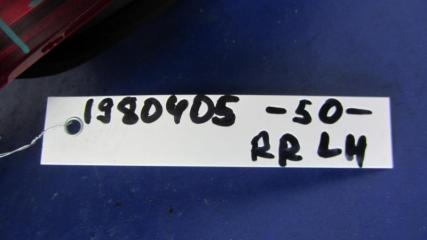 Фонарь внутренний задний левый CAMRY 50 12-15