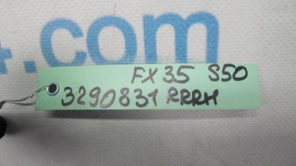 Рычаг задней подвески поперечный верхний задний правый FX S50 03-08