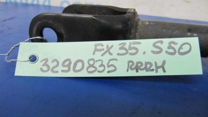 Рычаг задней подвески продольный задний правый FX S50 03-08