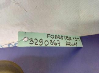 Привод задний задний левый FORESTER 12-19