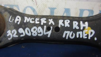 Рычаг задней подвески поперечный нижний задний правый LANCER X 10 07-15 2007 Седан 2.0