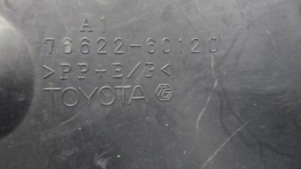 Брызговик передний левый LEXUS LX570 07-15