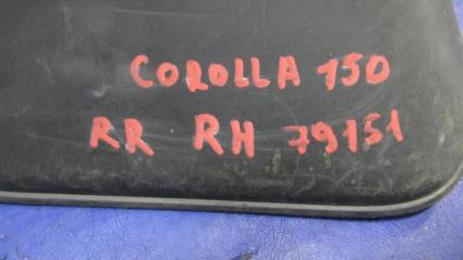 Брызговик задний правый COROLLA 150 06-13