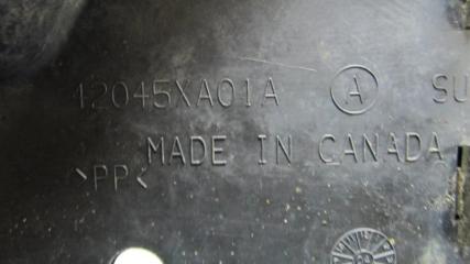 Защита днища левая TRIBECA B9 05-07