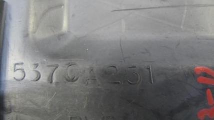 Защита двигателя GALANT 03-12