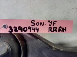 Рычаг задней подвески продольный задний правый SONATA YF 10-14 2011 Седан 2.0