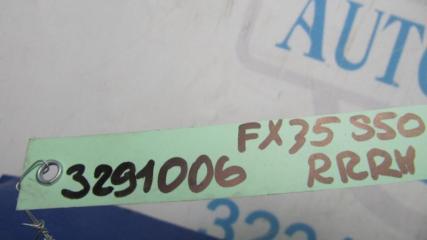 Привод задний задний правый FX S50 03-08 2006 Внедорожник 3.5