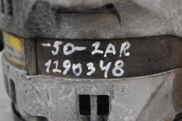 Генератор CAMRY 50 12-15 2013 ASV50 2.5 2ARFE