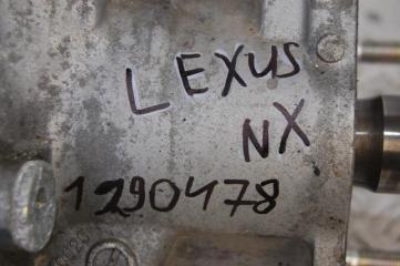 Раздаточная коробка NX 14-21 2014 Внедорожник 2.0T
