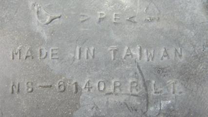 Подкрылок передний правый M35/M45 04-10