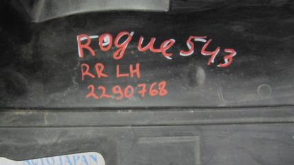 Защита заднего бампера задняя левая NISSAN X-TRAIL/ROGUE T32 13-20