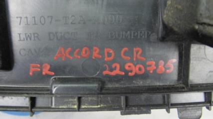 Защита переднего бампера передняя HONDA ACCORD CR 13-18