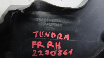 Брызговик передний правый TUNDRA 07-13