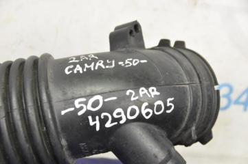Патрубок воздушного фильтра CAMRY 50 12-15