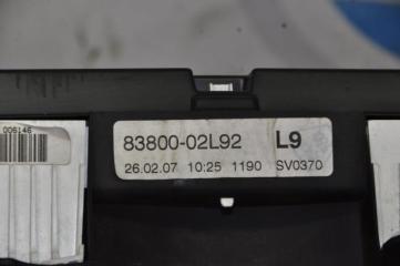 Панель приборов AURIS 06-12