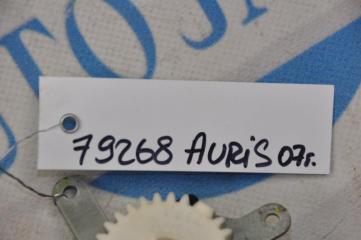 Моторчик заслонки печки TOYOTA AURIS 06-12