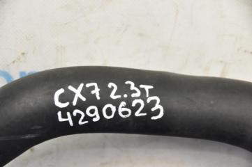 Патрубок системы охлаждения CX-7 06-12