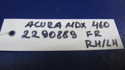 Поводок стеклоочистителя передний MDX (YD2) 06-13 YD2