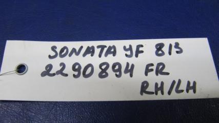 Поводок стеклоочистителя передний SONATA YF 10-14