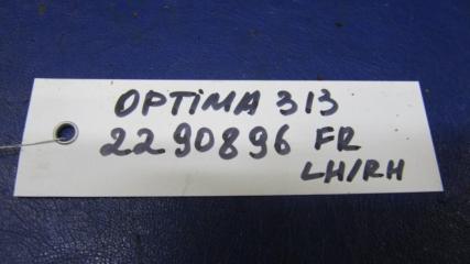 Поводок стеклоочистителя передний KIA OPTIMA TF 11-16