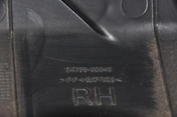 Обшивка багажника AURIS 06-12