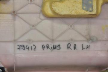 Карта двери задняя левая PRIUS - 30 09-17