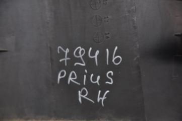 Накладка на стойку кузова PRIUS - 30 09-17