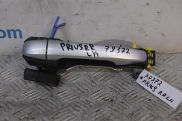 Ручка двери наружная задняя левая PRIUS - 30 09-17