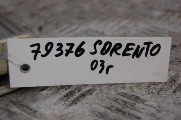 Лючок топливного бака KIA SORENTO BL 02-09