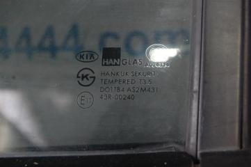 Дверь задняя левая SORENTO BL 02-09