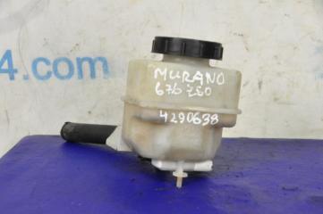 Бачок главного тормозного цилиндра MURANO Z50 02-07 2006 Внедорожник 3.5
