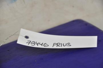 Блок электронный PRIUS - 30 09-17