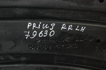Защита днища PRIUS - 30 09-17
