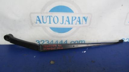 Поводок стеклоочистителя передний SUBARU FORESTER 12-19 Внедорожник 2.5